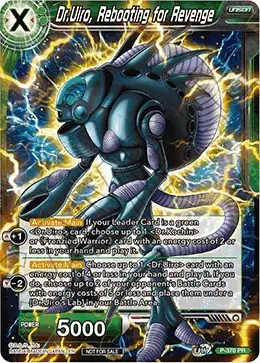 Dr.Uiro, Rebooting for Revenge