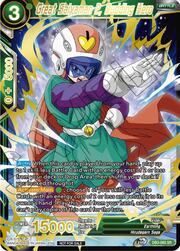 Great Saiyaman 2, Budding Hero