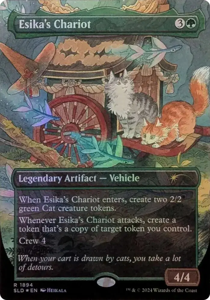 Esika's Chariot
