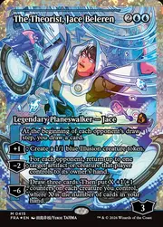 The Theorist, Jace Beleren