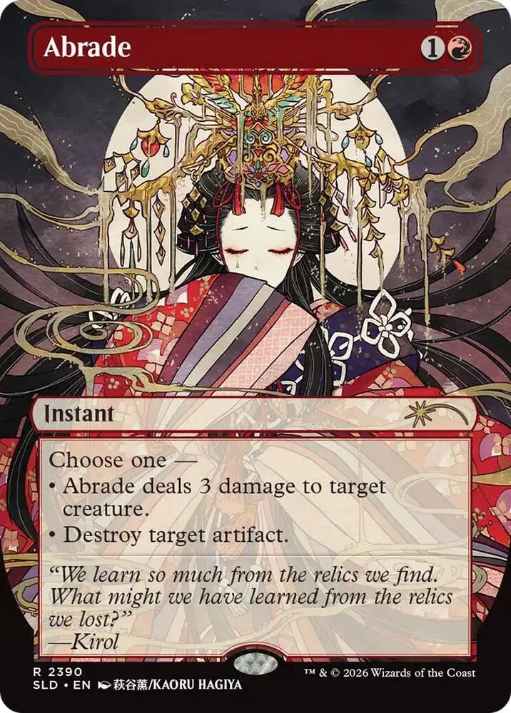 Abrade