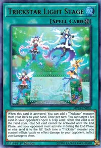 Trickstar Light Stage