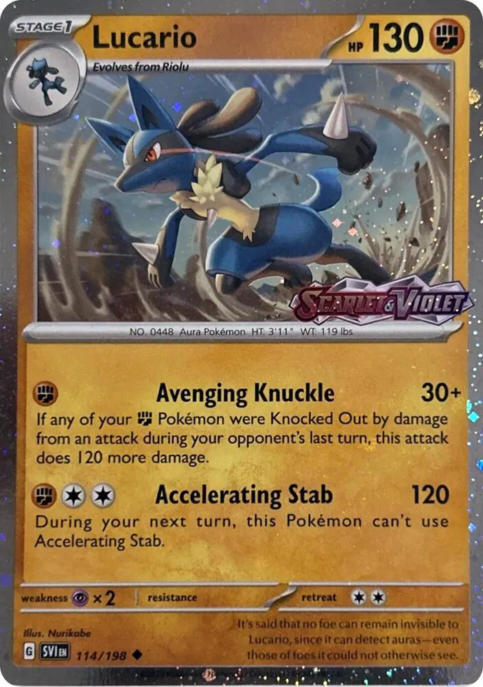 Lucario