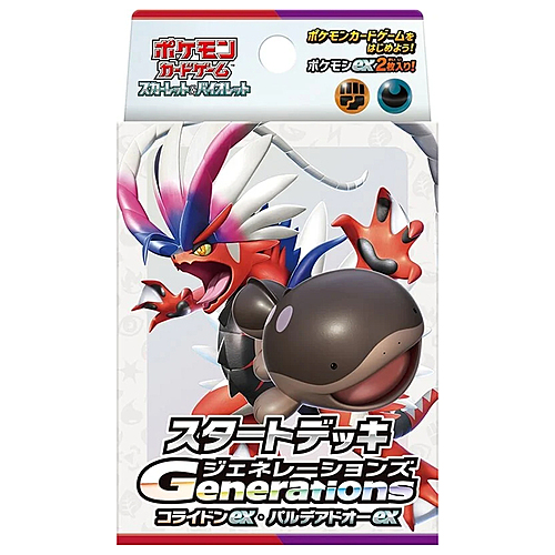 Generations Start Decks: Koraidon ex & Paldean Clodsire ex