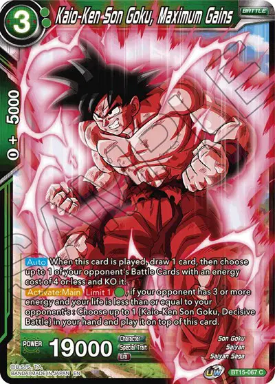 Son Goku, Maximum Gains