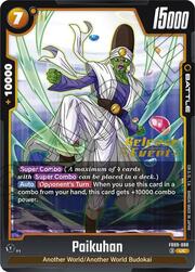 Paikuhan