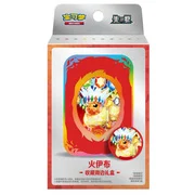 Terastal Gathering Flareon Tin Collection Box
