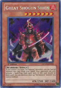 Great Shogun Shien