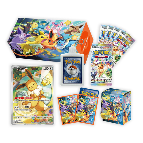 Eevee Family Terastal Festival Gift Box