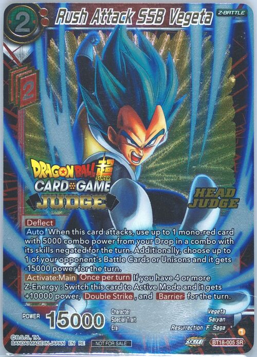 Rush Attack SSB Vegeta