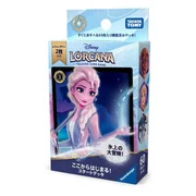 Wilds Unknown: Japanese "A Great Adventure on Ice!" Starter Deck