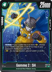 Gamma 2 : SH