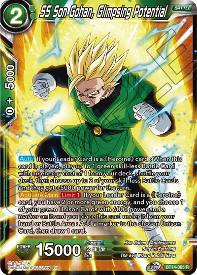 SS Son Gohan, Glimpsing Potential
