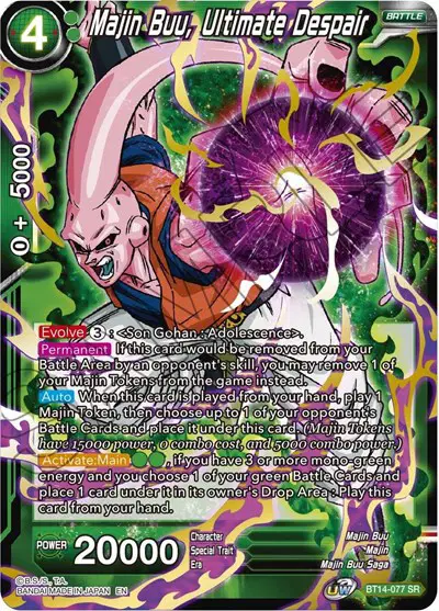 Majin Buu, Ultimate Despair