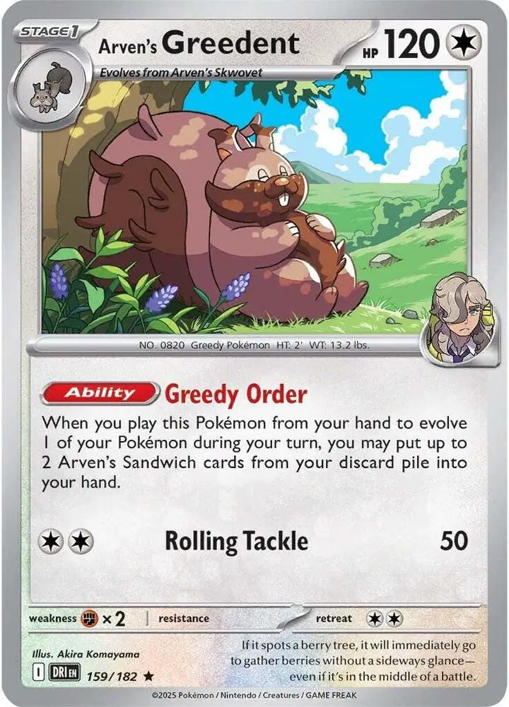 Auction card for Arven's Greedent