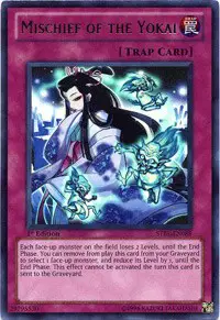 Mischief of the Yokai