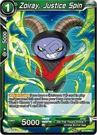 Zoiray, Justice Spin