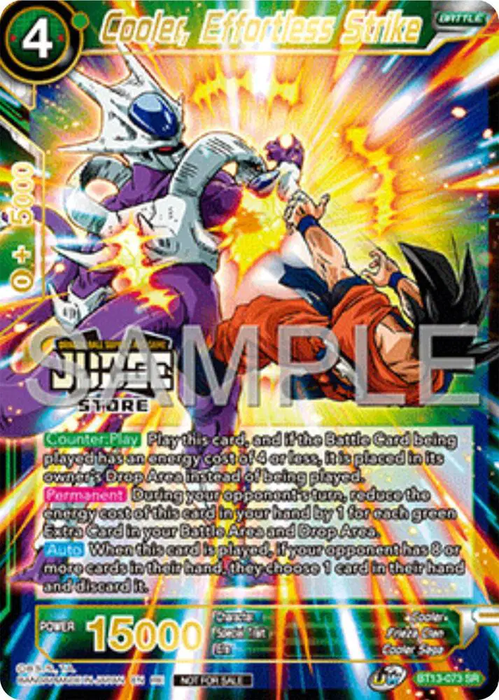 Cooler, Effortless Strike