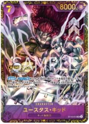 Eustass “Captain” Kid