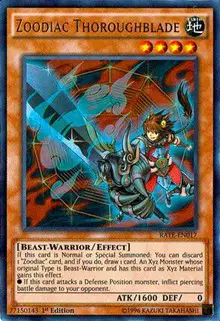 Zoodiac Thoroughblade