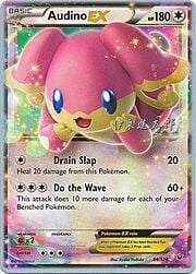 Audino ex