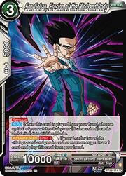 Son Gohan, Erosion of the Mind and Body