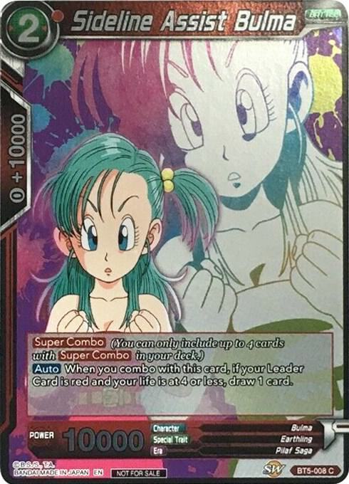 Sideline Assist Bulma