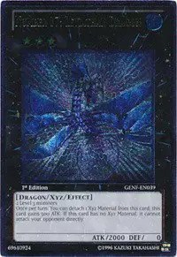 Number 17: Leviathan Dragon
