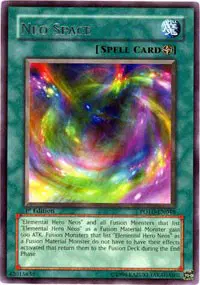 Neo Space