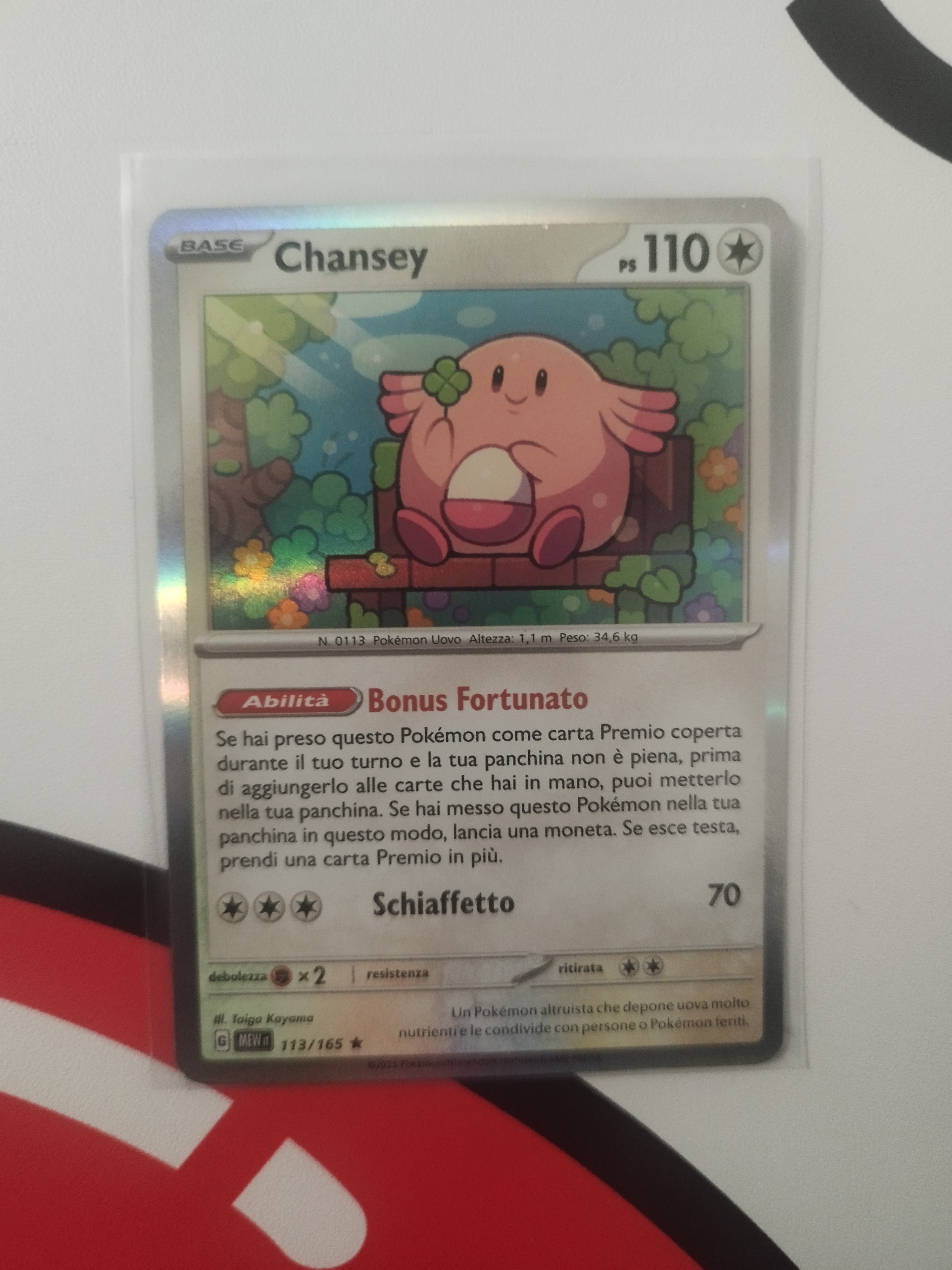 Auction Image 2