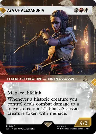 Aya of Alexandria