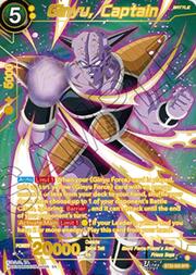 Ginyu, Captain