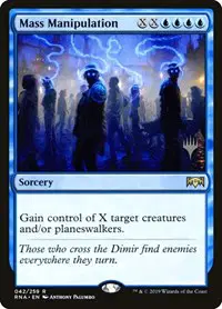 Mass Manipulation