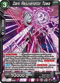 Dark Rejuvenator Towa