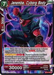 Janemba, Cyborg Body