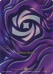 Chaos Rune
