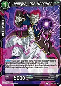 Demigra, the Sorcerer