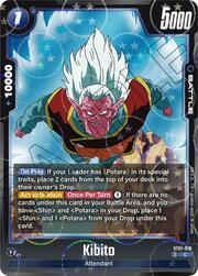 Kibito