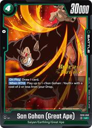 Son Gohan Great Ape