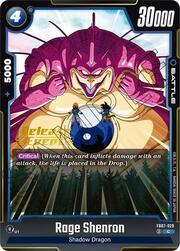 Rage Shenron