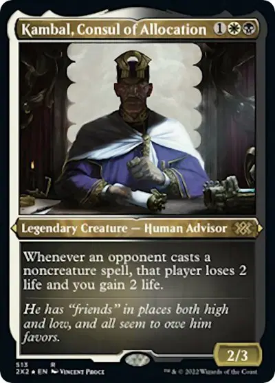 Kambal, Consul of Allocation