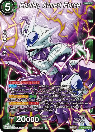 Cooler, Armed Force