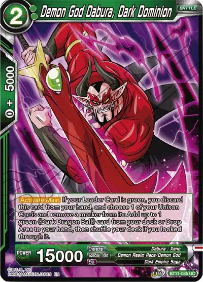 Demon God Dabura, Dark Dominion