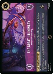 The Great Illuminary - Abandoned Laboratory