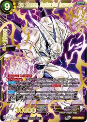 Syn Shenron, Destruction Incarnate