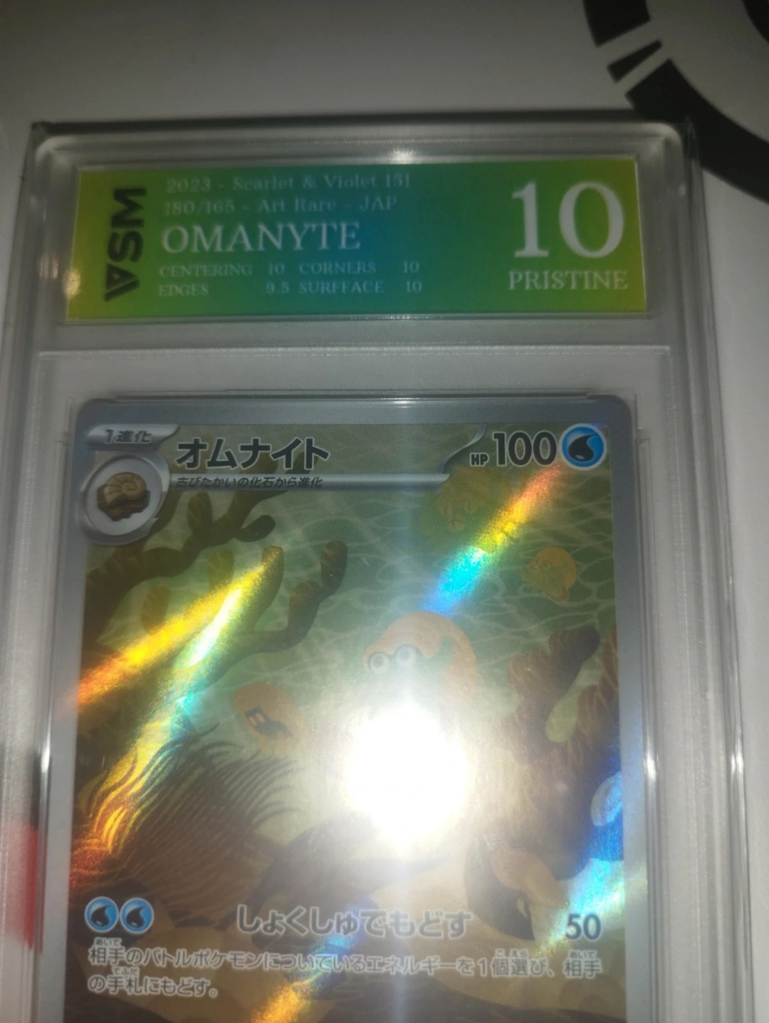 Auction Image 2
