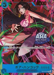 Boa Hancock