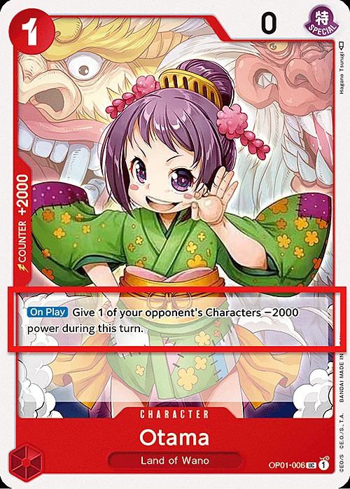 Otama