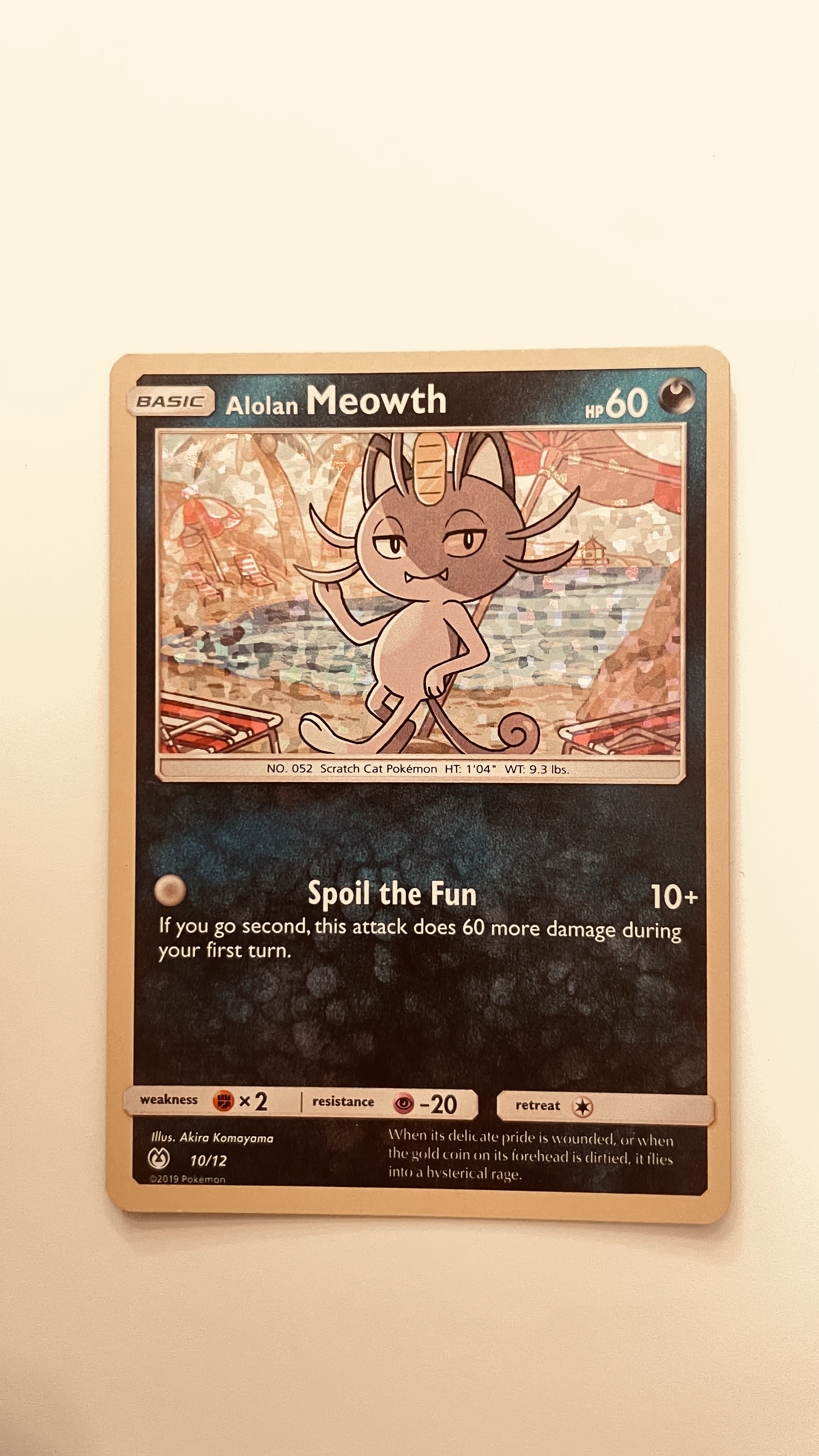 Auction Image 3