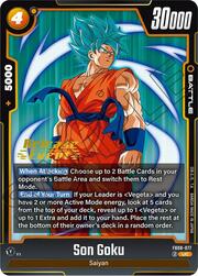 Son Goku